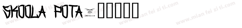 skoola Pota字体转换